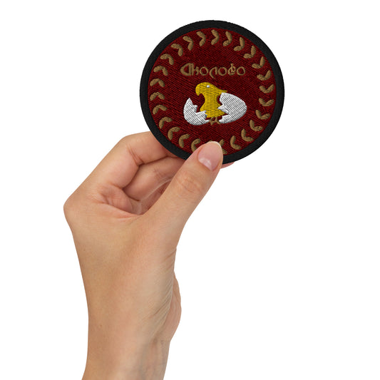 Chocobo Circle Embroidered Patch